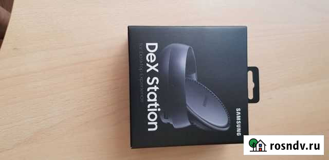 Док станция Истра - изображение 1