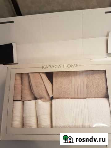 Набор полотенец: банные и лицевые пр-во Турции Сочи - изображение 1