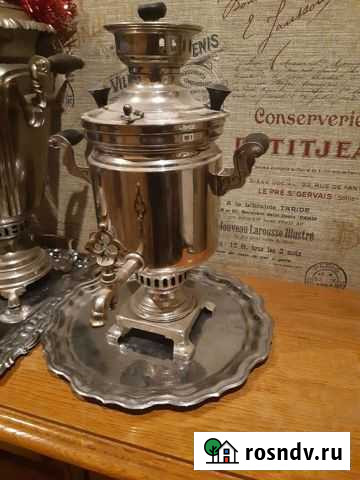 Самовар угольный Шуя - изображение 1