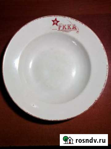 Тарелка ркка. 20-40-е годы Сандово - изображение 1
