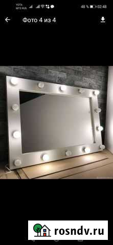 Гримерное зеркало с лампочками новое Уфа - изображение 1