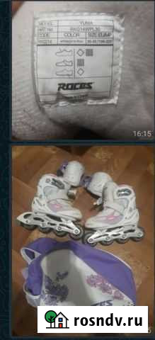 Ролики для девочки Архонская - изображение 1