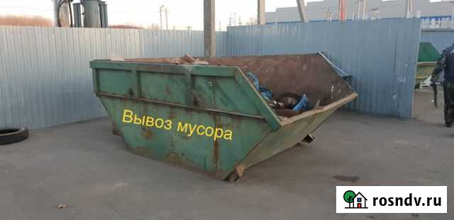 Вывоз мусора Тула - изображение 1