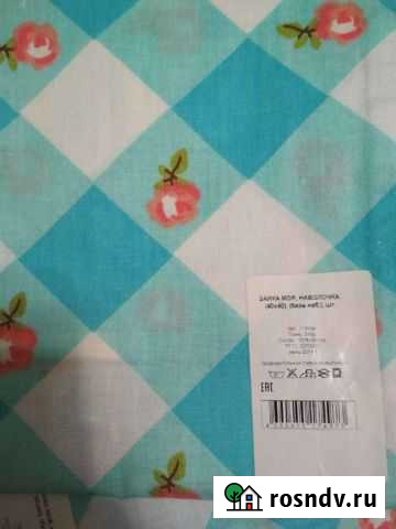 Наволочки Зайка моя Подольск - изображение 1