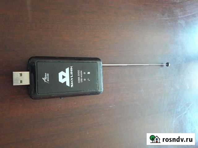 USB модем skylink airplus mcd-650 3G Химки - изображение 1