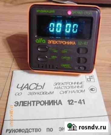 Часы Электроника 12-41 Ангарск