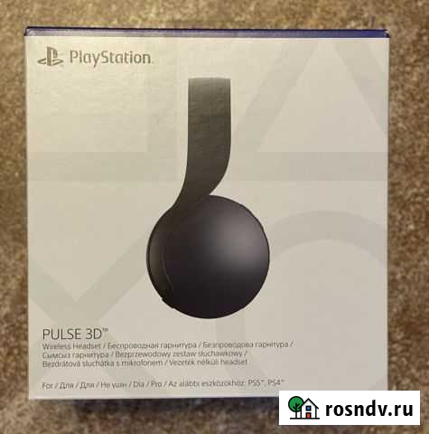 Гарнитура Sony Pulse 3D для PlayStation 5 Black Севастополь - изображение 1
