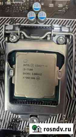 Процессор intel core i3 Балабаново