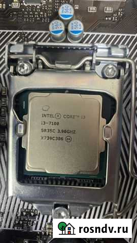 Процессор intel core i3 Балабаново - изображение 1