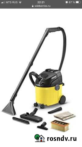 Аренда моющего пылесоса karcher Старый Оскол - изображение 1