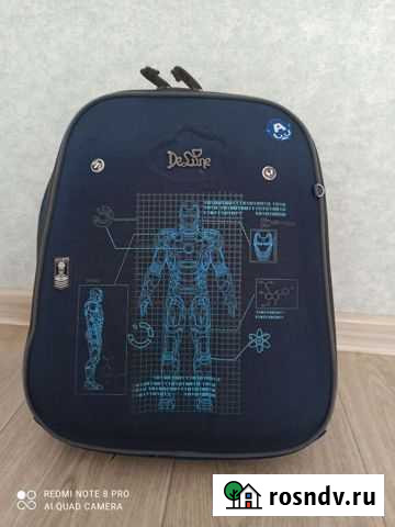 Рюкзак школьный для мальчика, ортопедический Златоуст - изображение 1