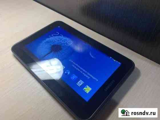 Samsung galaxy tab 2 7.0 Курчатов