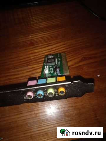 Звуковая карта Бавлы - изображение 1