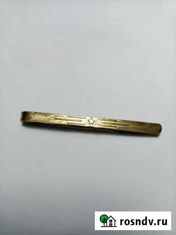 Зажим для галстука военный СССР Бутурлиновка - изображение 1