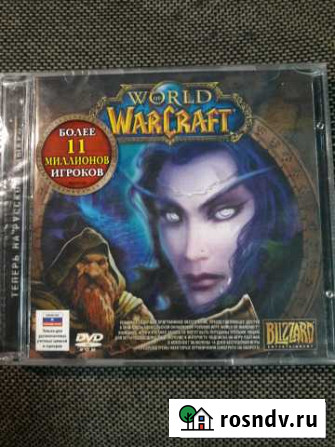 World of WarCraft Тольятти - изображение 1