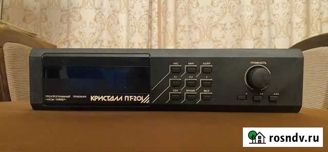 Приёмник трёхпрограммный с часами Киров - изображение 1