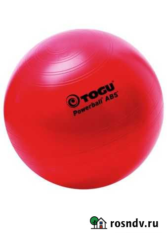 Мяч гимнастический 55 см, Togu ABS Powerball Сертолово - изображение 1