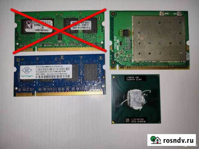 Запчасти для пк и ноута Борисоглебск - изображение 1