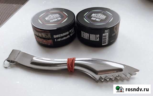 Щипсы Ярославль - изображение 1