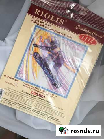 Набор для вышивания крестом Хабаровск - изображение 1