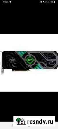 Видеокарта Palit rtx 3070 Пенза