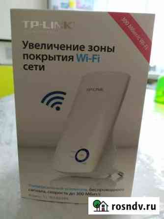 Усилитель беспроводного сигнала Wi-Fi Йошкар-Ола