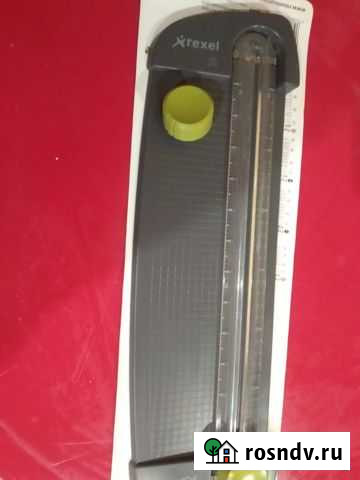 Резак бумаги Рязань - изображение 1