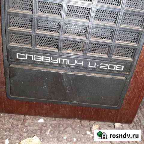 Телевизо славутич Ржев