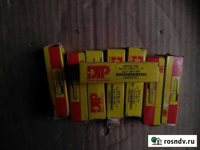 Ивеко дейли распылители форсунок с 1991-2006г Заречье - изображение 1