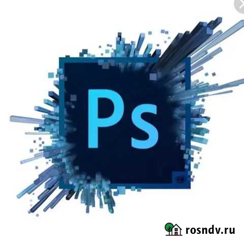 Фотошоп любой сложности Белгород - изображение 1