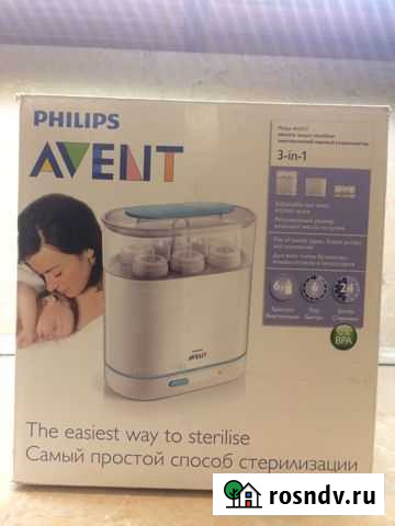 Стерилизатор Avent новый Курчатов - изображение 1