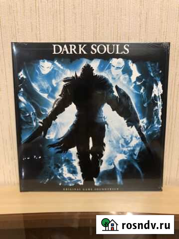 Виниловые пластинки Dark Souls Ухта - изображение 1