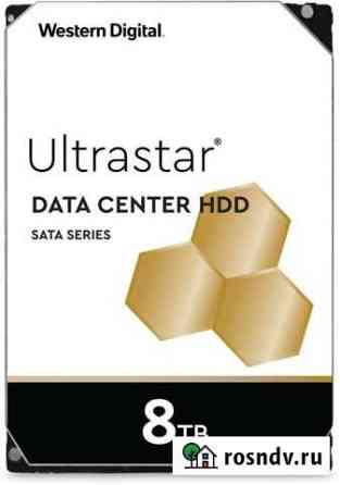 Жесткий диск WD Ultrastar DC 8Тб Ярославль