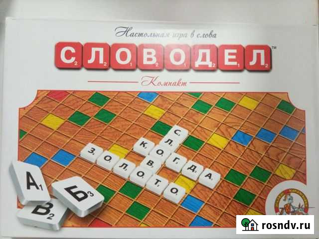 Игра настольная Словодел Тюмень - изображение 1
