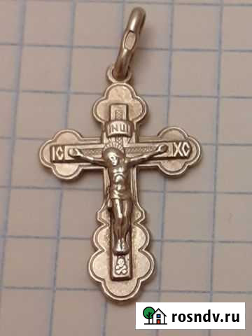 Серебряный крестик Ачинск - изображение 1