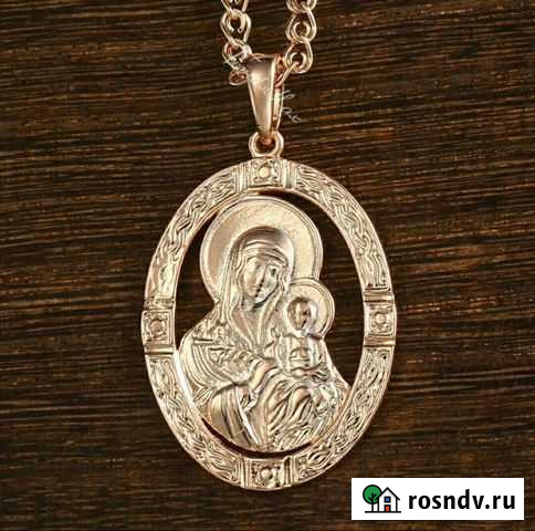 Кулон с цепочкой золочение 585 Новосибирск - изображение 1