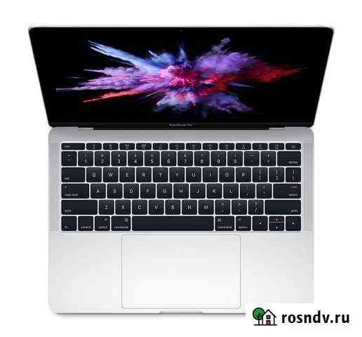 Apple MacBook Pro 13 2016 Таганрог