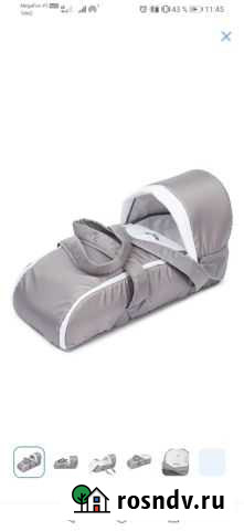 Переноска Ангарск - изображение 1