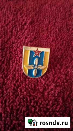 Значки Ростов-на-Дону - изображение 1
