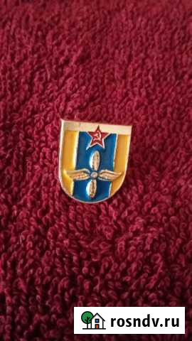 Значки Ростов-на-Дону - изображение 1