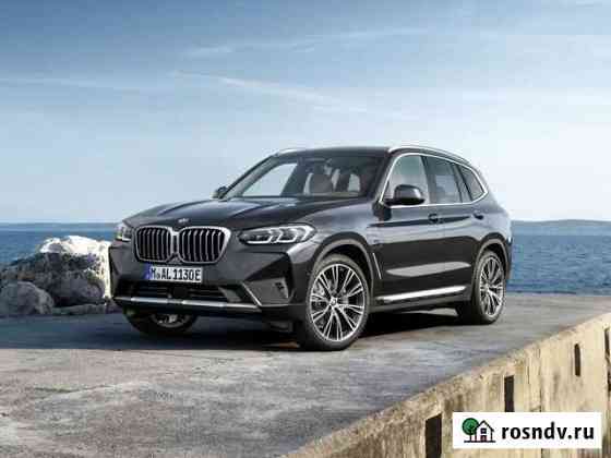 Фаркоп быстросъёнмый BMW X3 G01 2017-н.в Набережные Челны