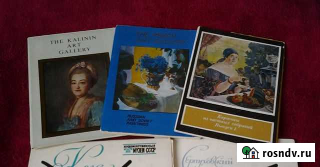 Наборы открыток. Живопись. СССР Новосибирск - изображение 1