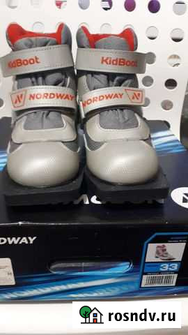 Лыжные ботинки Луга - изображение 1