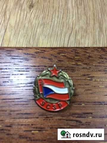 Значок Кубинка - изображение 1