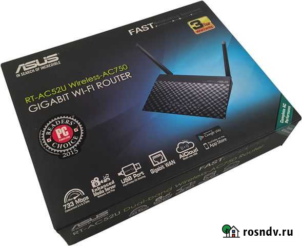 Wi-Fi роутер asus RT-AC52U Курган - изображение 1