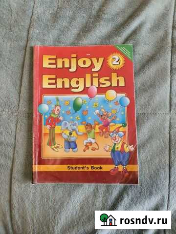 Учебник английский 1, 2, 4 класс Биболетова Новокузнецк - изображение 1