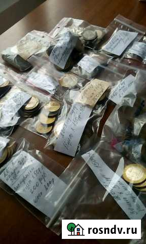 Погодовки. Юбелейные.300 штук Химки - изображение 1