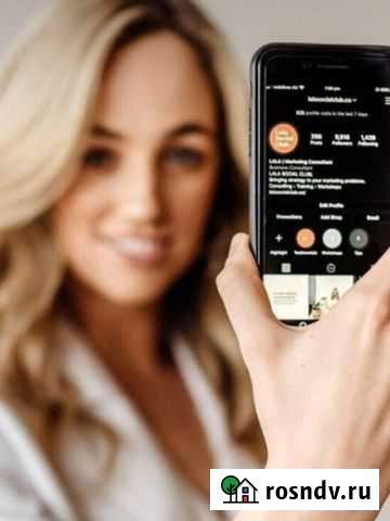 Смм специалист Москва - изображение 1