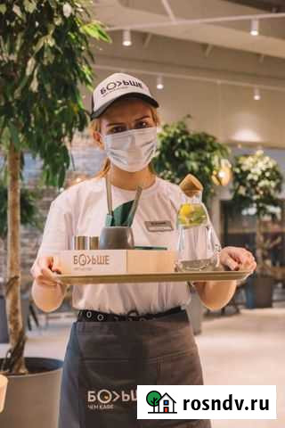 Стюард (официант) в новое кафе в ТЦ Лаванда Севастополь - изображение 1