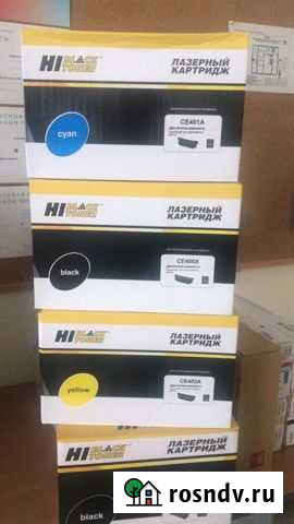 Картридж лазерный HI black Красноярск - изображение 1